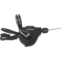 Shimano Sl-rs700 Right Shifter Noir 11s 2050 mm
