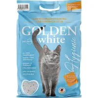 Golden Grey Hygienic Cat Litter 14 Kg Clair