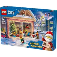 LEGO Calendrier de l'Avent City 2024, jouet pour enfant à construire, 24 surprises incluant les Minifigures du Père Noël et de Madame Noël, idée cadeau pour les 5 ans, pour garçon et fille, 60436