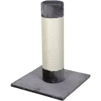 Kerbl Kratzbaum Opal Ultra (Farbe grau, Höhe 80 cm, Durchmesser 22 cm) 82502