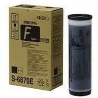 Riso Riso Ink Black HD (S-6870E) (S6870E) (S-8134E) (S8134E)