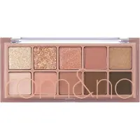 Rom&nd Better Than Palette - 7.5 g No.01 Pampas Garden