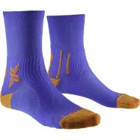 X-socks Chaussettes de running Perform
