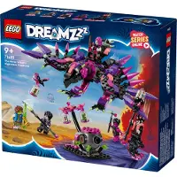 LEGO DREAMZzz – Les Créatures de Cauchemar de la Sorcière de Never 71483
