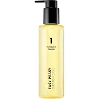 Numbuzin No.1 Easy Peasy Cleansing Oil - 200 ml