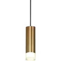 Azzardo Module pendentif Ziko G9 3 mètres AZ3457