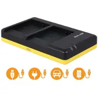 Panasonic Chargeur double BCG10 (Chargeur de batterie d'appareil photo), Alimentation pour appareil photo, Noir