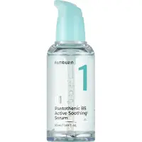 Numbuzin No.1 Pantothenic B5 Active Soothing Serum - 50 ml