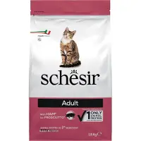 Schesir 1,5kg Original jambon pour chat