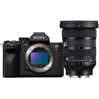 Sony Alpha 7R V + SIGMA 24-70mm F2.8 DG DN II Art E-mount