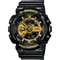 G-Shock montre Homme GA-110GB-1AER
