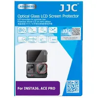 JJC GSP ACEPRO Protecteur de verre optique