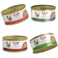 Cadilo Daily Delights - mélange de saveurs - pâtée de bouillon pour chat (12 x 70 g)