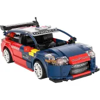Deqube Citroën C4 WRC Rally Auto 2008 C51078W