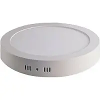 EDM Downlight Led Rond 20w éclairage Led Puissant Et Moderne Pour Surface. -
