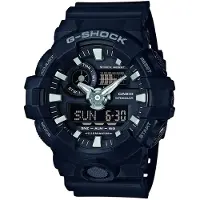 Casio G-Shock Classic GA-700-1BER