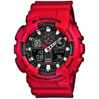 Casio Montre homme G-Shock GA-100B-4AER