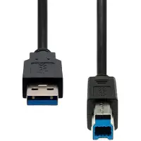 ProXtend Câble USB 3.2 Gen1 A vers B M/M