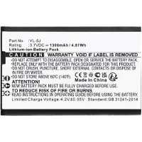 CoreParts Batterie pour téléphone sans fil (MBXCP-BA243)