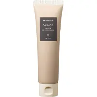 Aromatica Masque de traitement aux protéines de quinoa d'