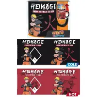Naruto - From Father to Son, Tasse, Multicolore