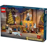 LEGO HARRY POTTER Harry Potter Calendrier de l'Avent 2024