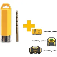 DeWalt DT5554-QZ - Foret à métaux Extreme 2, emballage industriel 8,5 x 117 mm