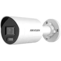 HIK VISION DS-2CD2047G2H-LIU(2.8mm)(eF) Bullet 4MP Lumière hybride intelligente (2688 x 1520 pixels), Caméra réseau, Blanc