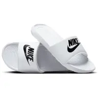 Nike Tongs CN9675-100 pour Homme