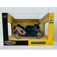 MSZ Modèle réduit Honda CBR1000RR-R Fireblade SP, 1:12, ast 2