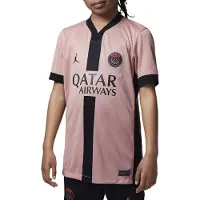 Nike Shirt Nike Paris Saint-Germain Stadium 3rd 2024/25 Enfants