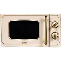 Midea Four à micro-ondes MM720CJ7 Free standing 700 W Cream, Micro-ondes, Blanc