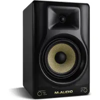 M-AUDIO Forty Sixty Active Studio Monitor with DSP