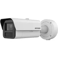 Hikvision iDS-2CD7A45G0-IZHSY(4.7-118mm) Bullet 4MP DeepinView (2688 x 1520 pixels), Caméra réseau, Blanc