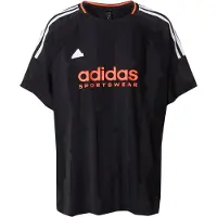 Adidas T-shirt fonctionnel 'TIRO Q3' | XS-S | female