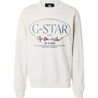 G-Star Sweat-shirt | L | male