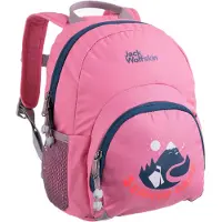 Jack Wolfskin Buttercup sac à dos pour enfants 28 cm