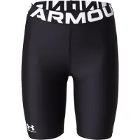 Under Armour Pantalon de sport 'Authentics' noir / blanc