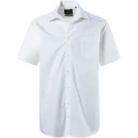 JP 1880 Chemise blanc