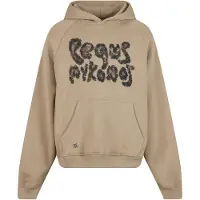 PEQUS Sweat-shirt beige / gris