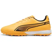 Puma King Match Tt Football Boots Jaune EU 42 Homme