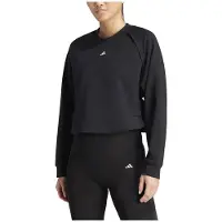 Adidas Sweat-shirt Power Cover Up