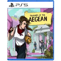 Tr sors de la mer g e PS5