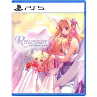 Rhapsody : Chroniques du royaume de Marl - Édition de luxe