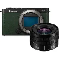 Panasonic Lumix S9 Dark Olive + Lumix S 18-40mm F/4.5-6.3