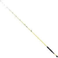 Sea Monsters Special Rock Spinning Rod Jaune 2.21 m / 1-7 g