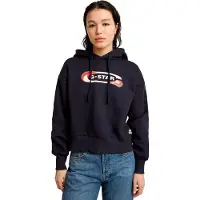 G-Star Sweat-shirt 'Old Skool' bleu marine / noisette / rouge / blanc