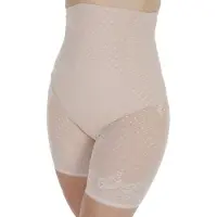 Janira Silueta Secrets Figure Panties Beige L Femme