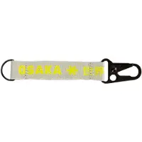 Osaka Keychain 12 Units Jaune