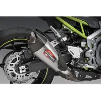 Yoshimura Usa At2 Z 900 17-19 Stainless Steel&carbon Not Homologated Muffler Argenté Not Homologated